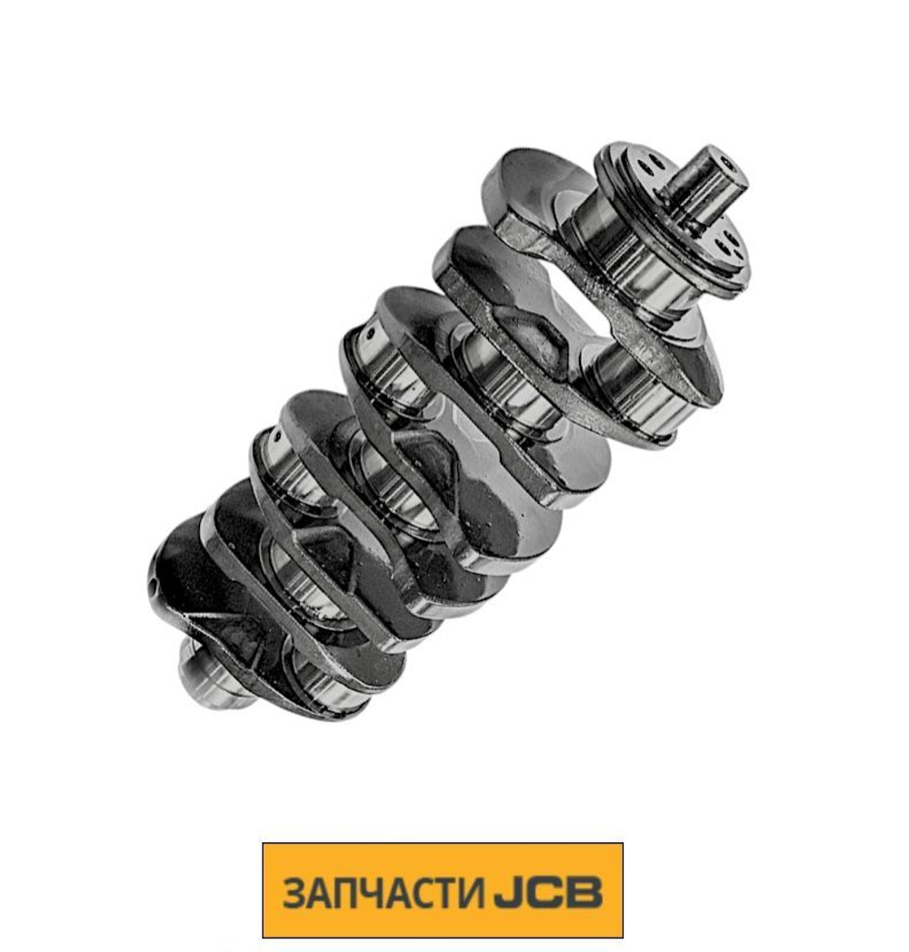 Коленчатый вал JCB 320/09190