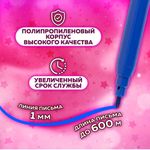 Фломастеры ПИФАГОР "ЕДИНОРОГ", 12 цветов, вентилируемый колпачок, 152448