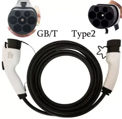Зарядный кабель Simple Energy T2/GP/T, 11кВт 16А (SE-CA-T2/GP/T-11-16-5)