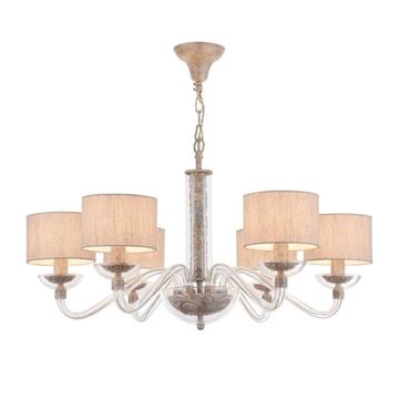 Подвесная люстра Maytoni ARM526PL-06GR серый Maryland Elegant
