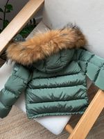 Пуховик Add