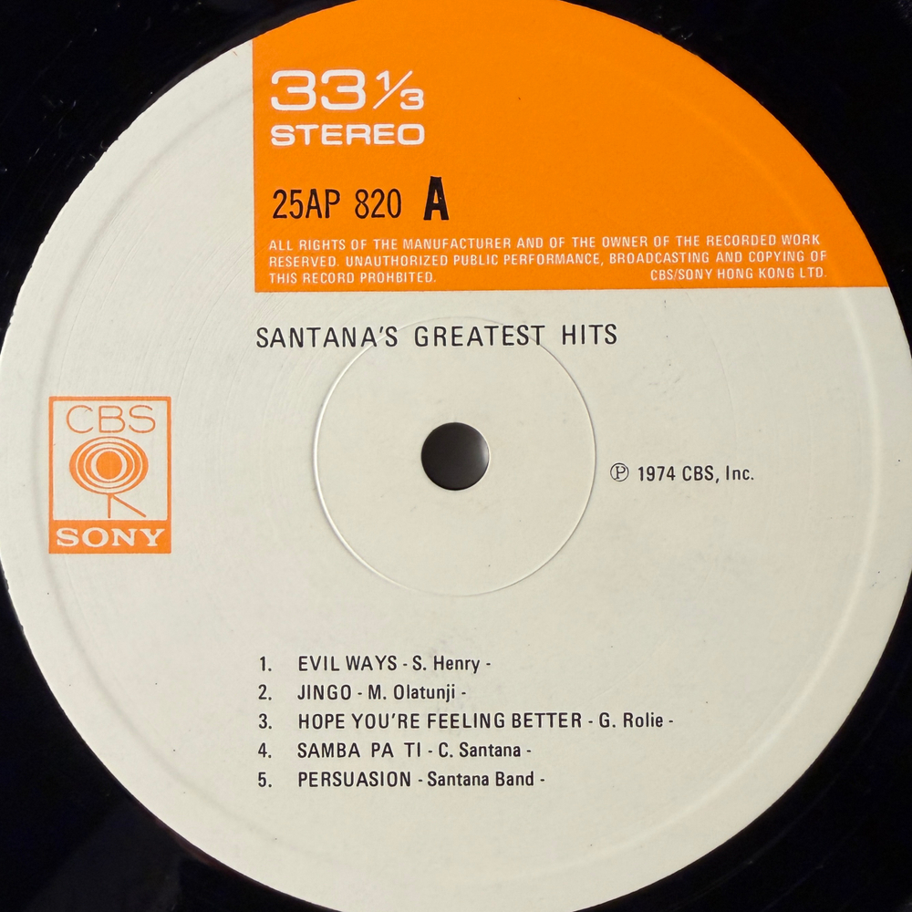 Santana – Santana's Greatest Hits (Гонконг 1978г.) Т