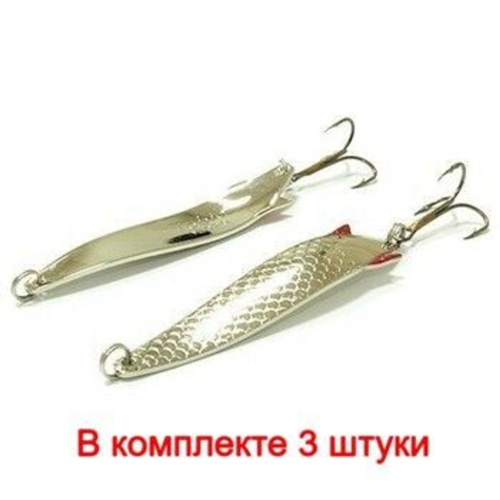Блесна для рыбалки вращающаяся Mepps AGLIA MOUCHE