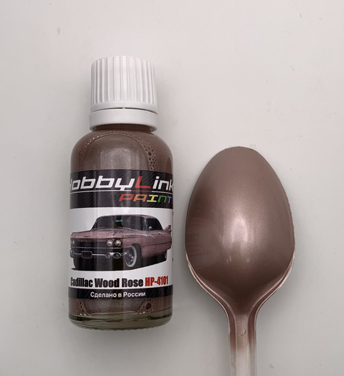 Краска лаковая HobbyLink Cadillac Wood Rose HP-4101