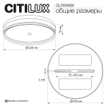 Потолочный светодиодный светильник Citilux Dixon CL747400V