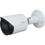 Dahua DH-IPC-HFW2230SP-S-0280B-S2 IP видеокамера, 2Mp, 2,8mm