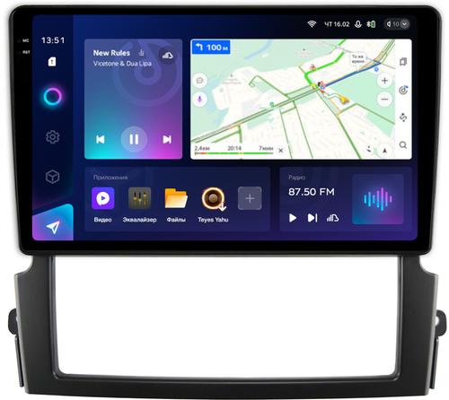 Магнитола для KIA Sorento 1 2006-2011 - Teyes CC3-2K QLed Android 10, Быстрая, SIM-слот, CarPlay