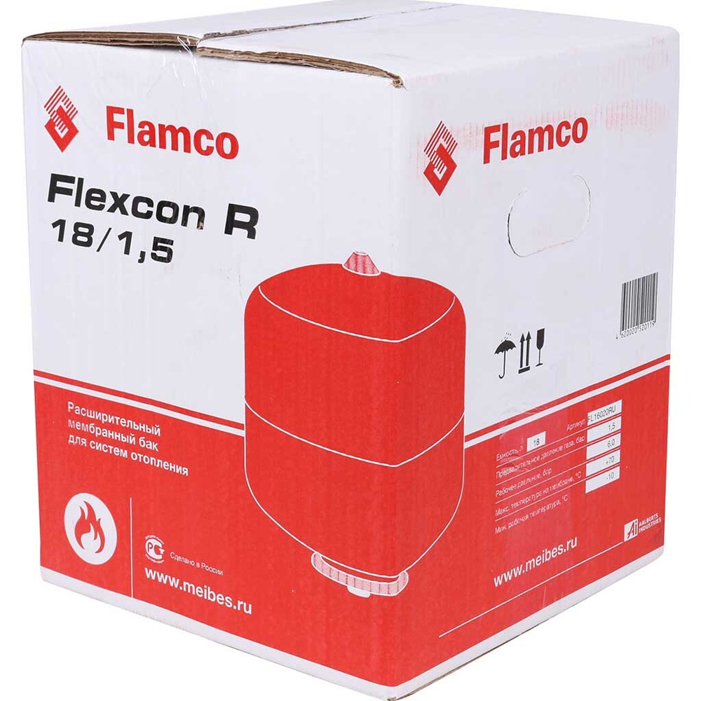 Расширительный бак Flamco для отопления 18 л