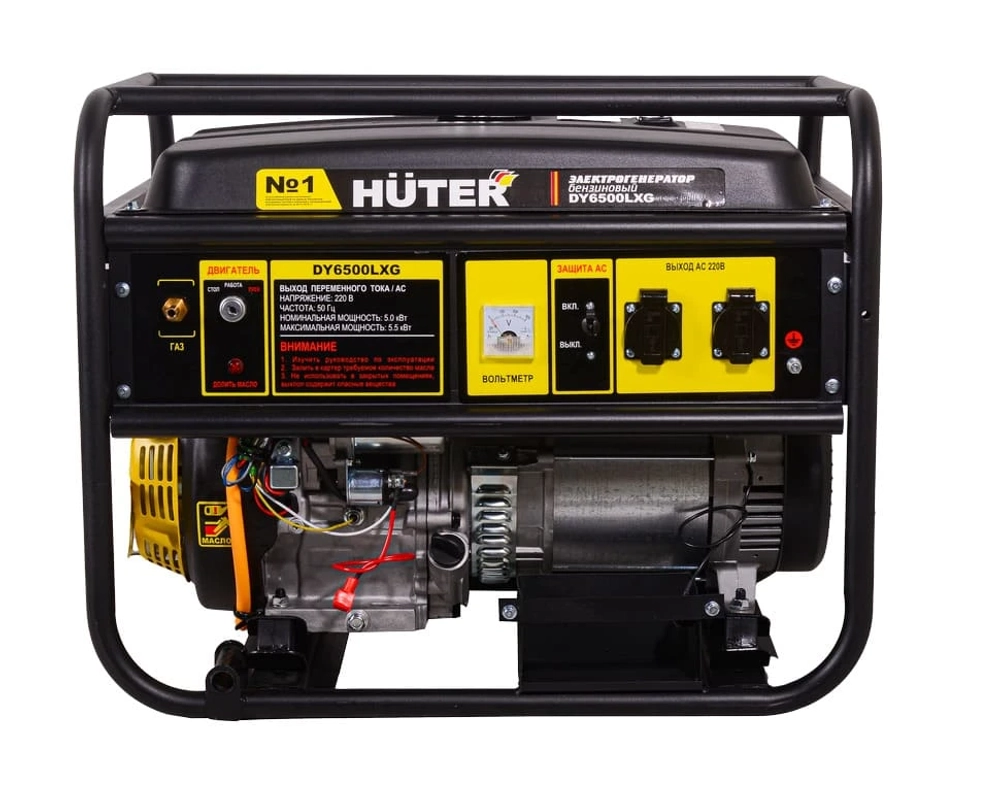 Мультитопливный генератор HUTER DY6500LXG
