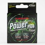 Леска Kaida Power Plus (150м)