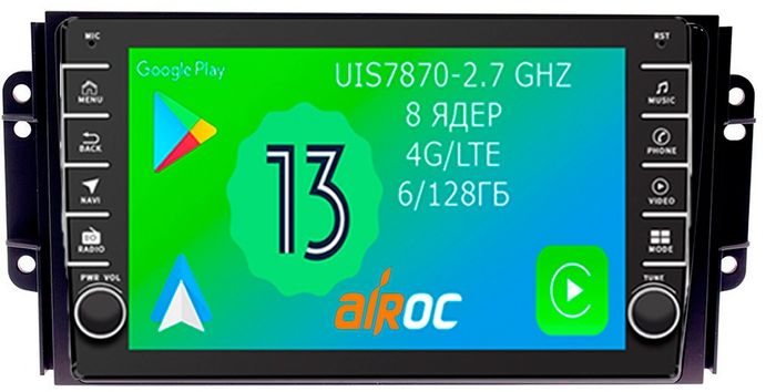 Магнитола для Chery Tiggo 3 2017-2020 - Airoc AB-2104 (кнопки и крутилки), Android 13, Быстрая, SIM-слот, CarPlay