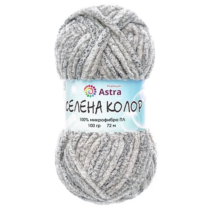 Селена