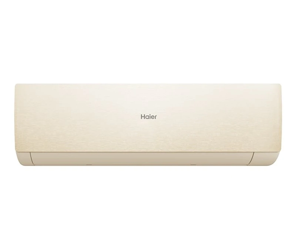 Haier AS70SHP1HRA-C/1U70SHP1FRA