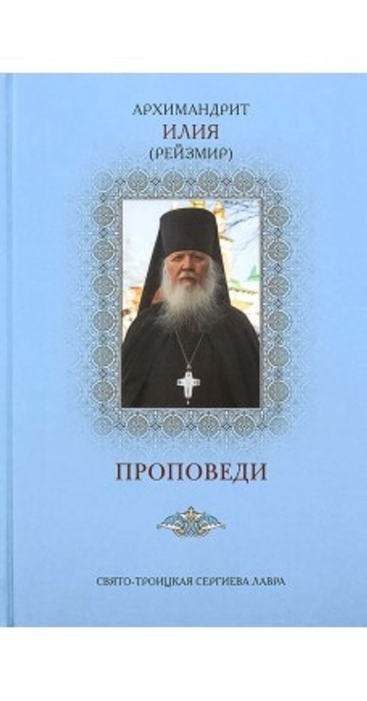 23323_1-228x435.jpg