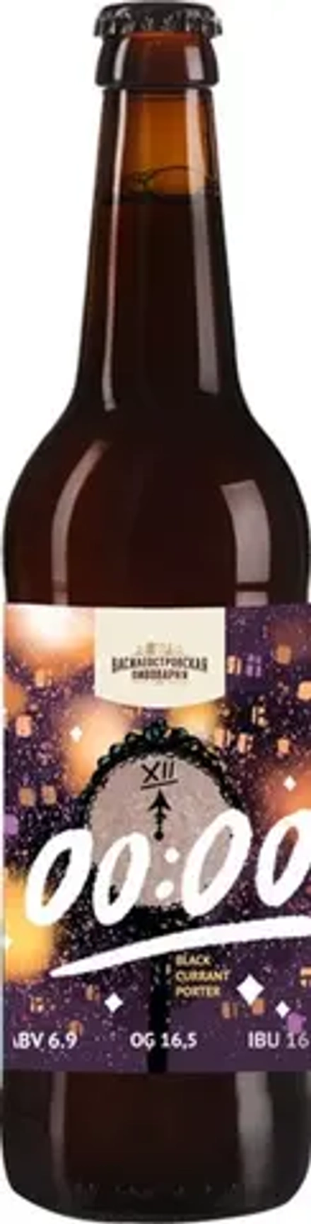 Пиво Василеостровское 00:00 Черносмородиновый Портер / 00:00 Black Currant Porter 0.45 - стекло