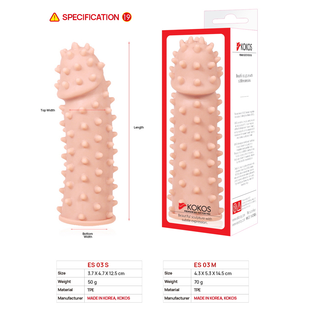 Насадка на пенис Extreme Sleeve с шипами и бугорками телесная KOKOS ES-003-M