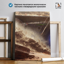 Картина на стену модульная Starfield, 150 см х 70 см