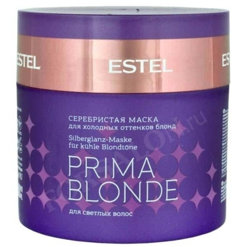 Серебристая маска для холодных оттенков блонд «Prima Blonde», Estel, 300 мл. Серебристая маска для холодных оттенков блонд «Prima Blonde», Estel, 300 мл.