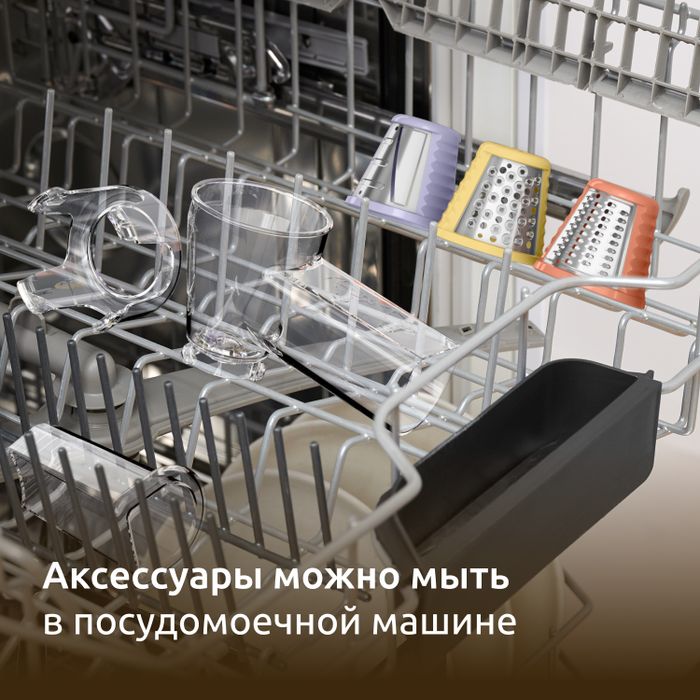 Мультирезка Moulinex Fresh Express DK863BF1