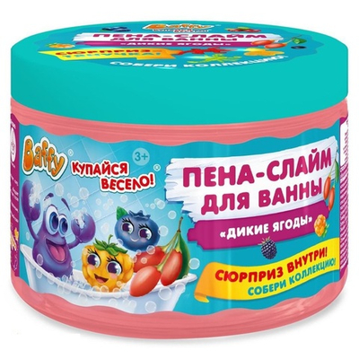 Пена-слайм д/ванны Дикие ягоды "С сюрпризом" D0153-W (Baffy)
