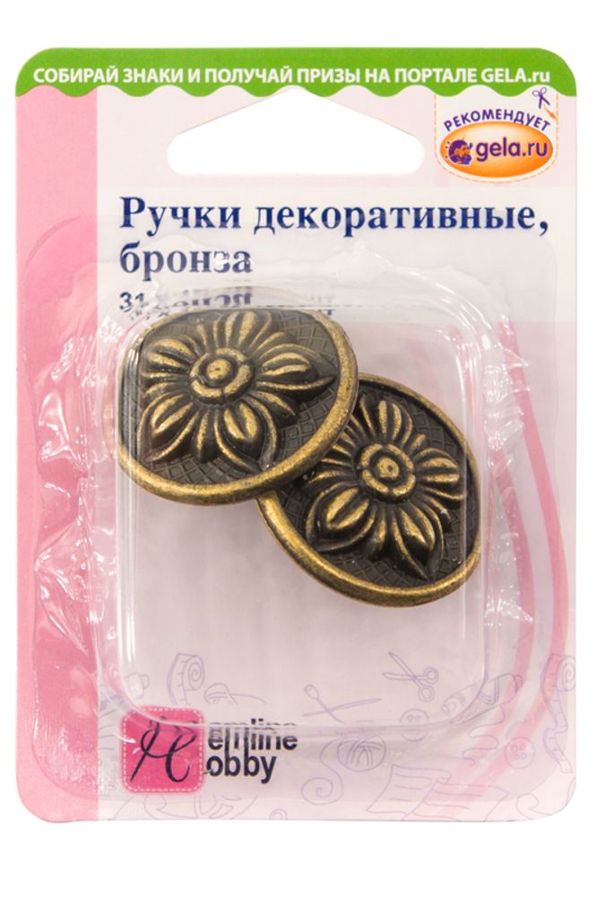 Ручка для шкатулок 31х17 мм, 2 шт, бронза, 11.131/G002, Hemline Ручка для шкатулок 31х17 мм, 2 шт, бронза, 11.131/G002, Hemline