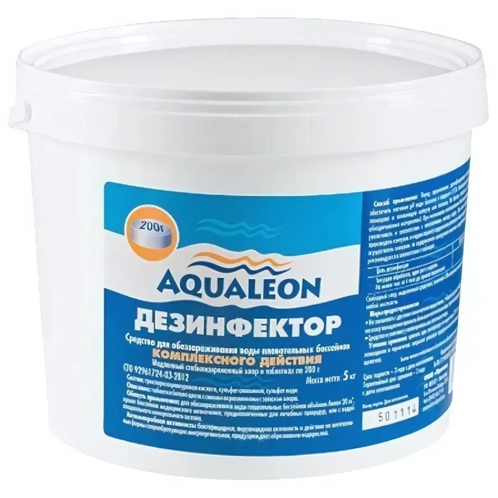Комплексное средство для дезинфекции воды в бассейне Aqualeon DK1T, 5 таблеток по 200 гр. (банка,1 кг,0026)