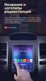 Магнитола для Toyota Land Cruiser Prado 120, Lexus GX470 (экран климата внизу) - Teyes TPRO 2 монитор 9.7" QLED в стиле "Тесла" на Android 10, Быстрая, 4G SIM-слот