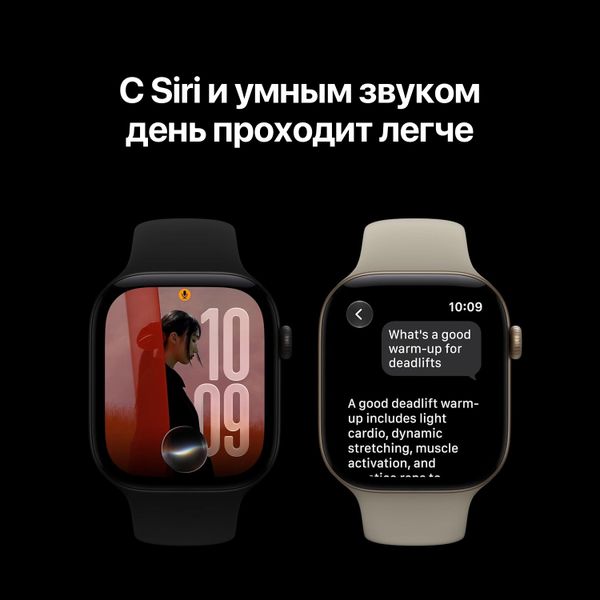 Умные часы Apple Watch Series 12 42 мм Night Blue Ceramic Case with Sport Band (M/L) Синий | Blue