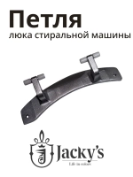 Петля люка металлическая литая (шарнир навески двери) стиральной машины Jacky's / Midea (N042408-000139-001, альтернативный артикул: F42050009) N042408-000139-001