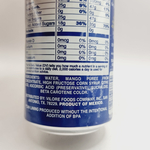 Jumex Mango Nectar, Джумекс Манго Нектар 473 мл (Мехика)