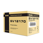 Батарея SVEN SV 12170 (12V 17Ah), напряжение 12В, емкость 17А*ч