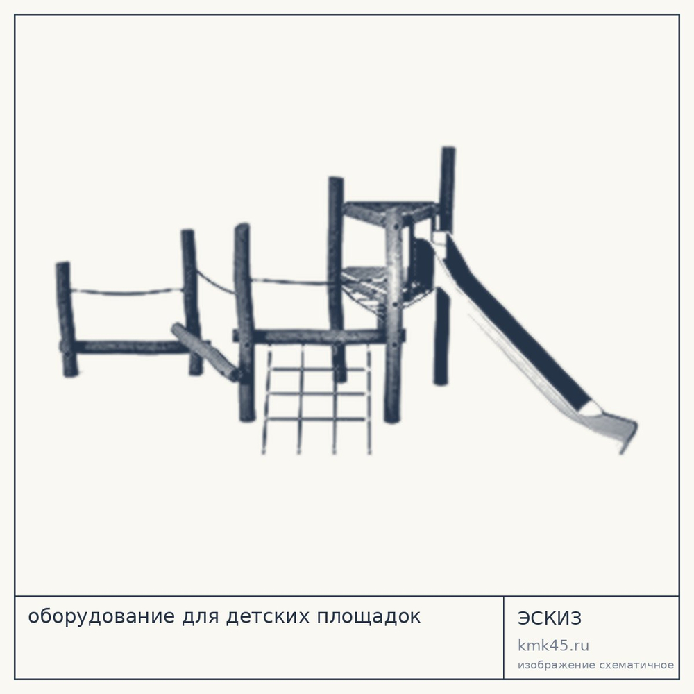 Детская площадка деревянная разборная с горкой — от 857 000 ₽