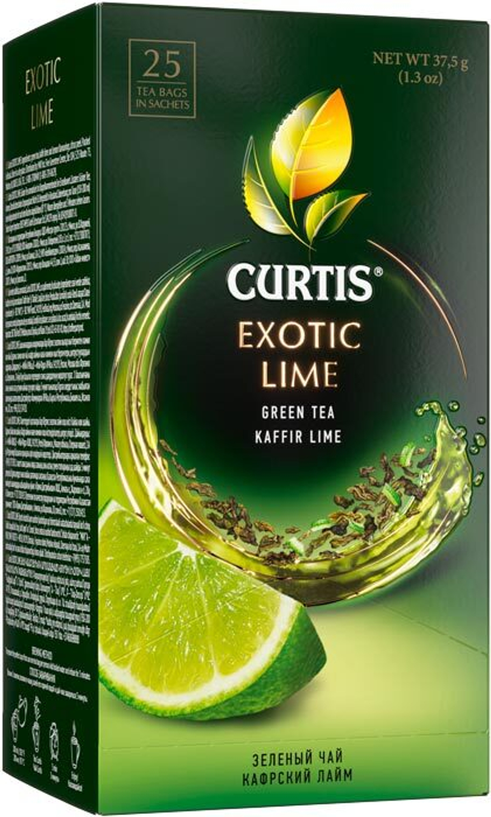 Чай в пакетиках Curtis Exotic Lime 25 шт