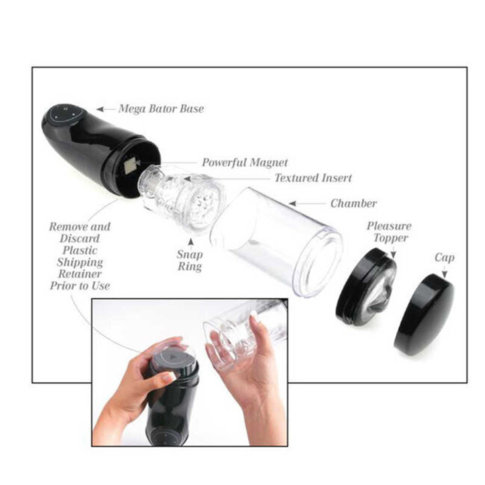 Автоматический мастурбатор-анус Pipedream Extreme Toyz Mega-Bator Ass, черный (Цвет: черный)