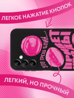 Чехол на Samsung A14 4G