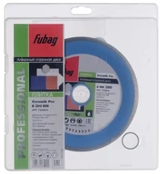 Алмазный отрезной диск Fubag Universal Pro D300 мм / 30-25,4 мм