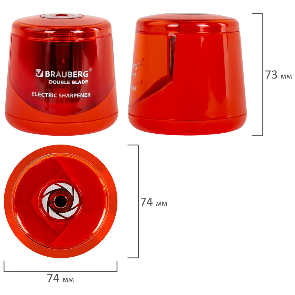 Точилка электрическая BRAUBERG DOUBLE BLADE RED, двойное лезвие, питание от 2 батареек АА, 271338