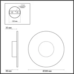 Настенный светильник Solaris 6628/9WL Odeon Light