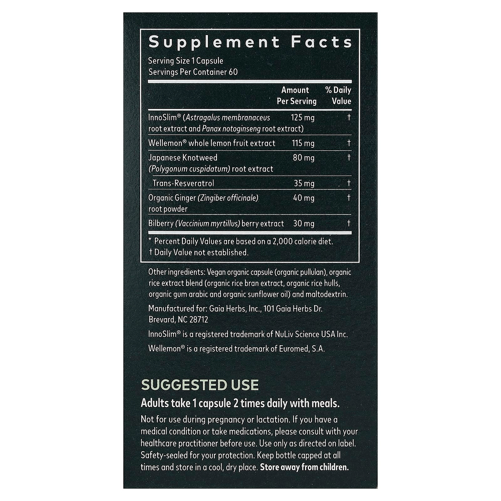 Gaia Herbs, Metabolic Activator, активатор метаболизма, 60 веганских капсул