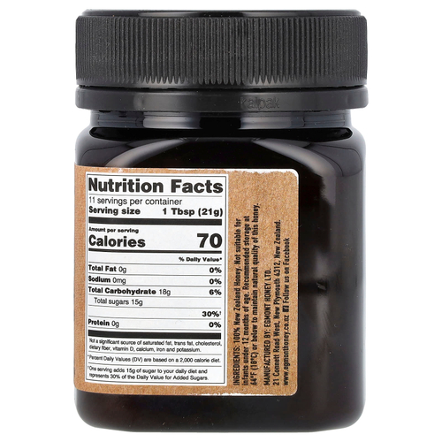 Egmont Honey, мед манука, необработанный и непастеризованный, UMF™ 7+, MGO 150+, 250 г (8,82 унции)