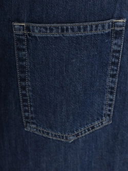 Джинсы MAX MARA