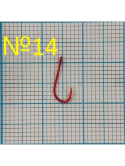 Крючок Pro Worm №14