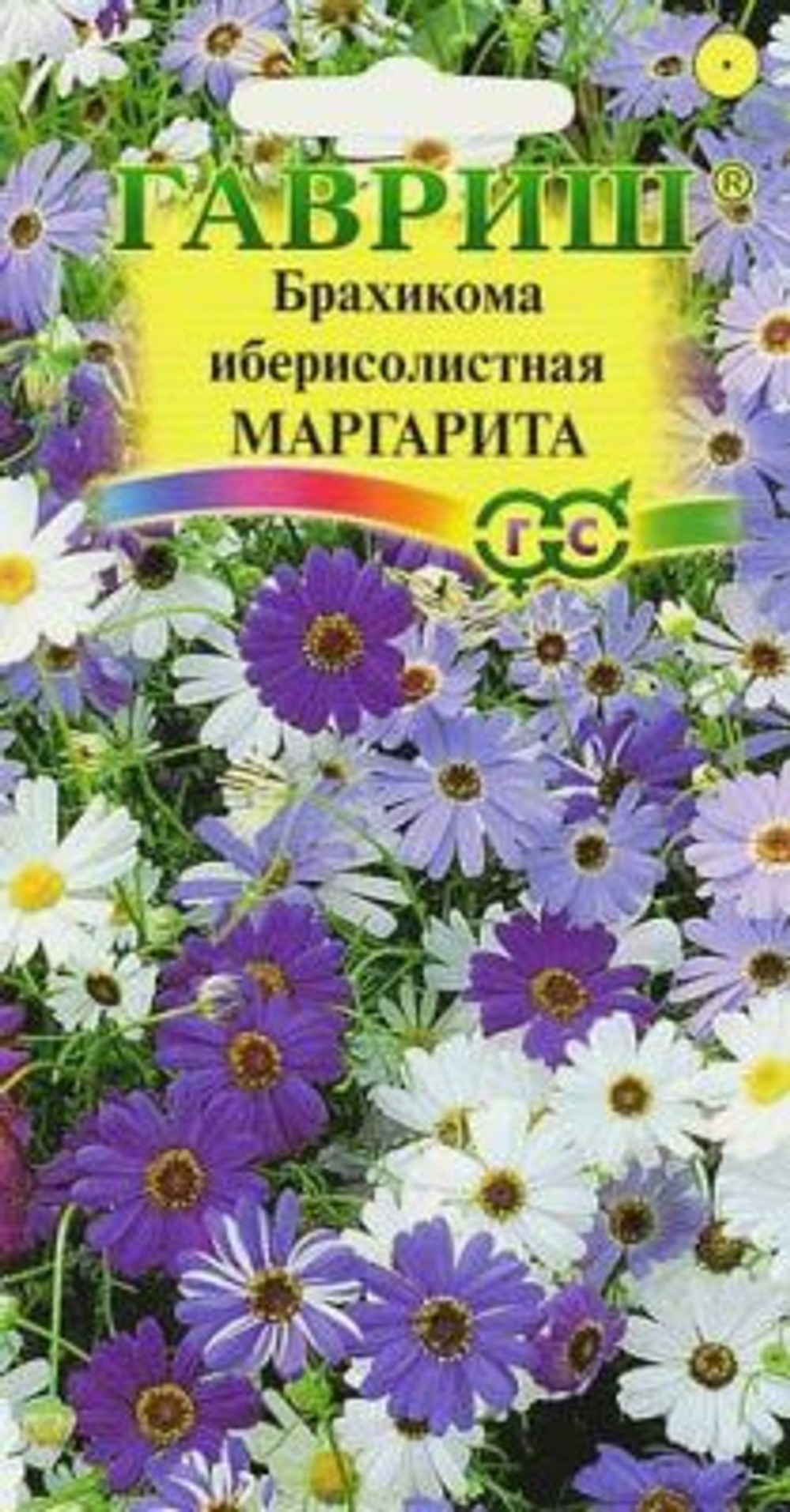 Брахикома Иберисолистная Маргарита 0,05гр Гавриш