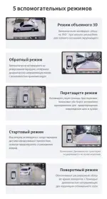 Магнитола для Nissan Teana L33 2014-2016 - Kuberg DUDU7 OL-1665 QLed+2K, Android 13, Быстрейшая, UIS7870 (DUDU7), CarPlay, SIM-слот