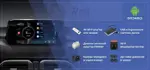 Навигационный блок для Mazda 3, Axela 2013-2019 (Mazda Connect) - Kuberg LT-MZD-655 на Android 9, и