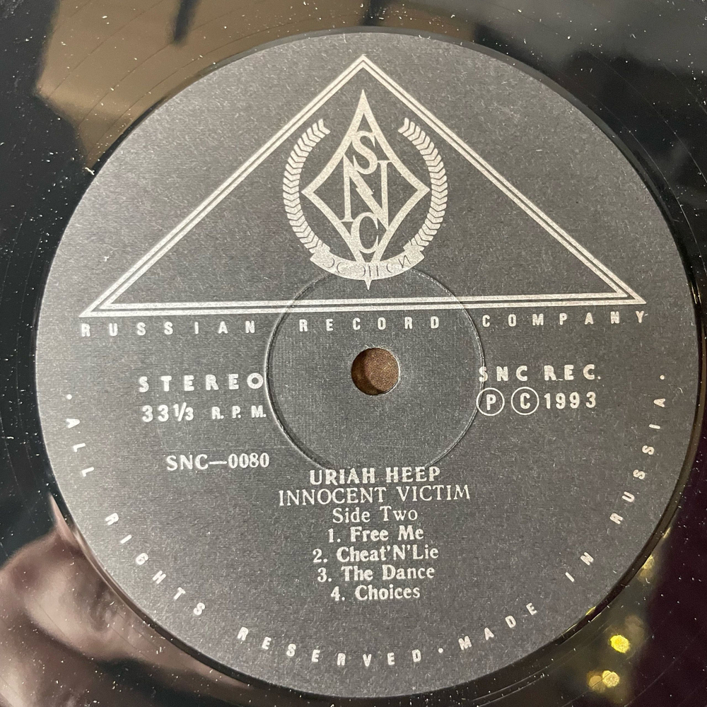 Винтажная виниловая пластинка LP Uriah Heep Innocent Victim (Россия 1993)