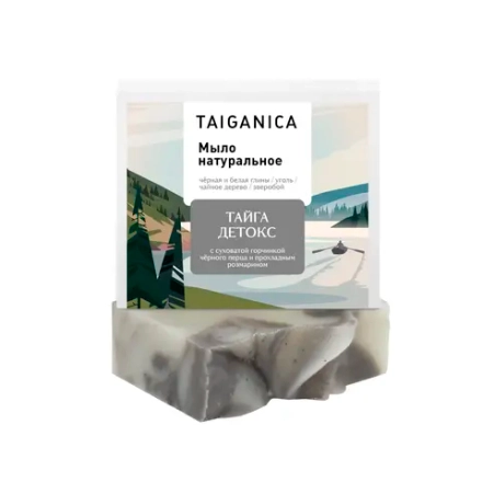 Мыло натуральное "Тайга детокс", ТМ TAIGANICA
