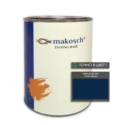 Автоэмаль makosch/MERCEDES 957, Базовая эмаль, серый, база, 800мл.