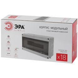 Корпус пластиковый навесной ЭРА SIMPLE КМПн-18 IP65 серый | Корпуса пластиковые распределительные герметичные