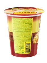 Лапша Роллтон С говядиной 70 г x 5 шт